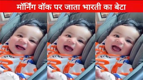 Bharti Singh Son Gola Laksh Another Cute Video Went Viral Bharti