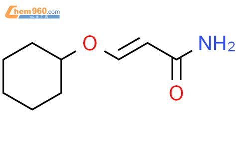 64929 93 7 2 Propenamide 3 cyclohexyloxy CAS号 64929 93 7 2