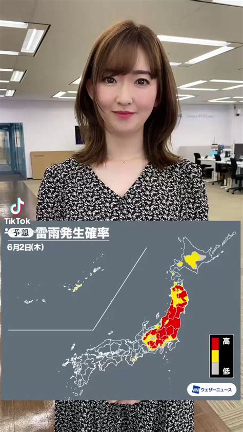 ウェザーニュースlive On Twitter 東北から関東は雷雨注意 雷を伴って強く降る可能性がありますので、晴れていても午後は天気の