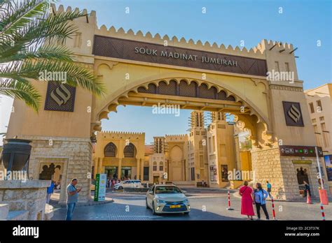 Dubai United Arab Emirates January 22th 2020 Souk Madinat Jumeirah