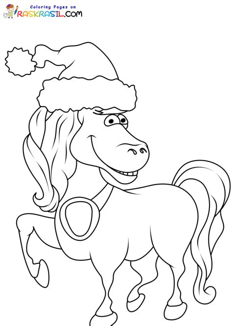 Coloriage Cheval De No L Imprimer