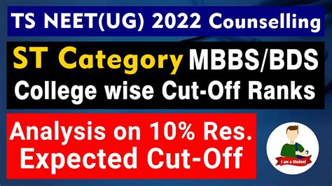 Mbbs Bds College Wise St Cat Cut Off Ranks For Neet Expected