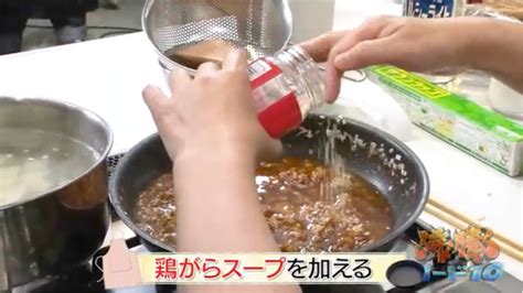 伝説の家政婦志麻さんの「照り焼きチキン」と「本格麻婆豆腐」から学ぶ、激ウマ料理テクニック！｜沸騰ワード10｜日本テレビ