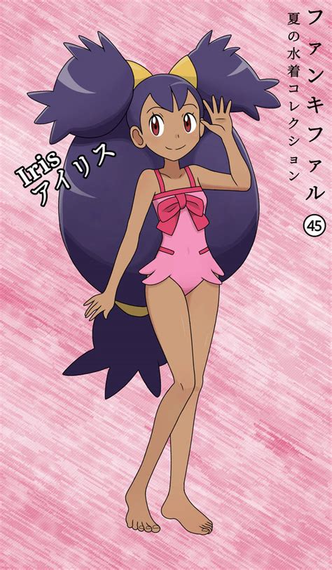 Pokemon Trainer Iris Pink Swimsuit By Fankifalu On Deviantart