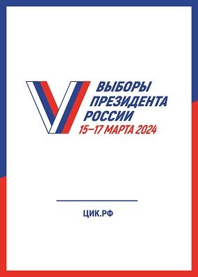 Главная | Департамент образования и науки Брянской области