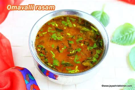 Karpooravalli leaves rasam - Jeyashri's Kitchen