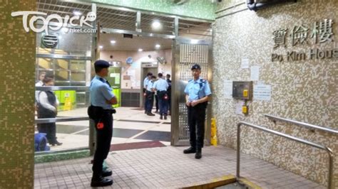 【珍惜生命】將軍澳32歲女墮樓亡 疑受情緒病困擾