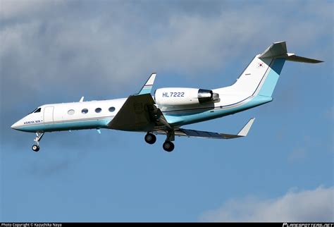 HL7222 Korean Air Gulfstream IV G IV Photo By Kazuchika Naya ID