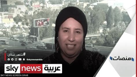 شبيهة عبلة كامل تقلدها على الهواء مباشرة في برنامج منصات منصات سكاي