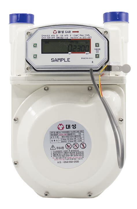 Comet Integrated Sdn Bhd Digital Gas Meter