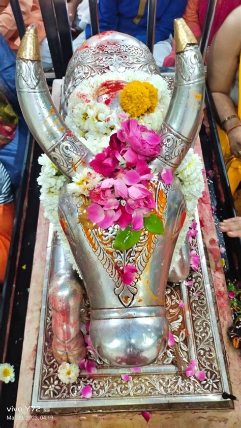 Ujjain Mahakaleshwar भस्मारती में महाकाल का चंदन से श्रृंगार मस्तक पर