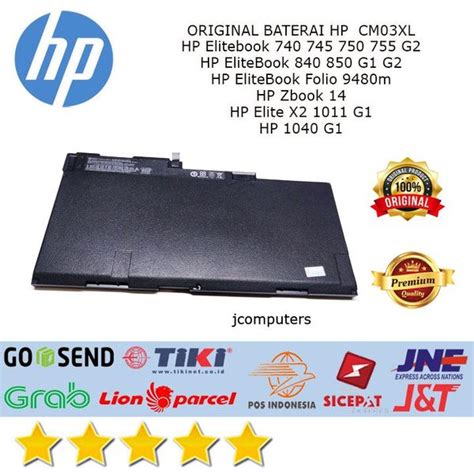 Jual Baterai Original HP EliteBook 840 G1 840 G2 850 G1 850 G2 CM03XL