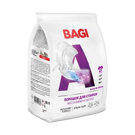 Стиральные порошки Bagi купить, цена в интернет-магазине Мила