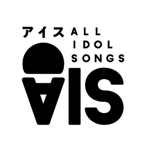 Ais Channel Youtube