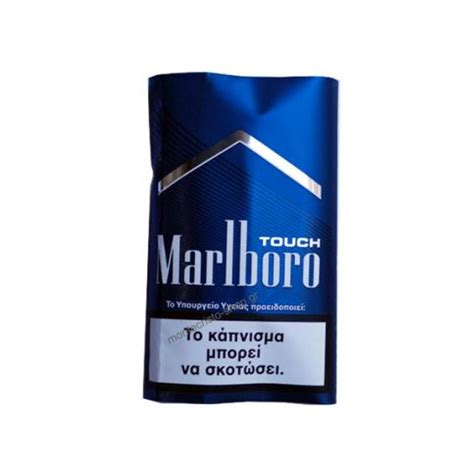 Buy Marlboro Fine Touch Cigarettes Online Marlboro Cigsspot