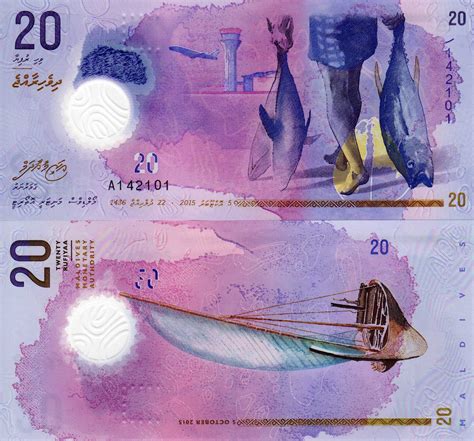 Scwpm P A Tbb B A Rufiyaa Maldives Banknote Uncirculated Unc