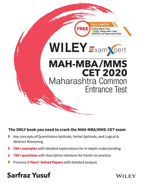 Wiley S ExamXpert MAH MBA MMS CET 2020 Maharashtra Common Entrance