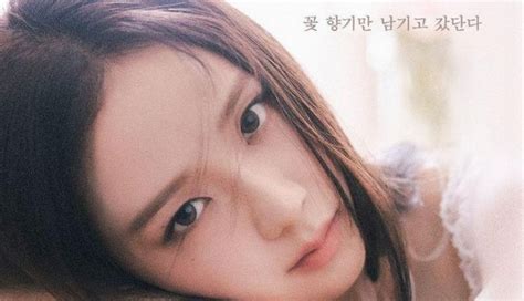 NUSABALI Jisoo BLACKPINK Resmi Rilis Album Solo MV FLOWER