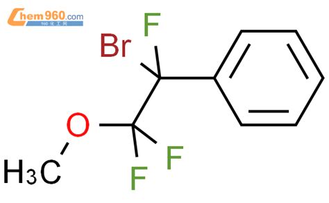 Benzene Bromo Trifluoro Methoxyethyl Cas