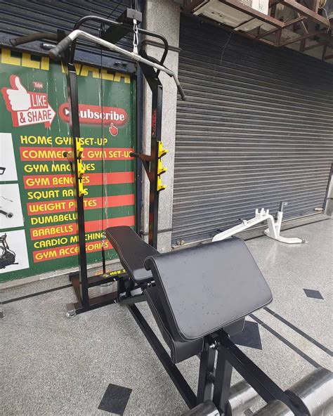 Mini Home Gym Setup Version 2.0