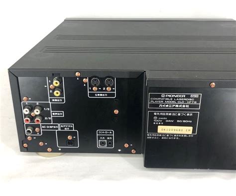 Laserdisc Database Hardware Pioneer Cld Hf7g