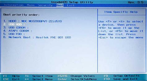 Insyde Software Bios Update Blueskyver