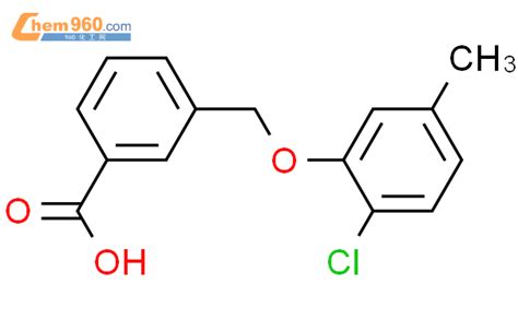 3 2 CHLORO 5 METHYL PHENOXYMETHYL BENZOIC ACIDCAS号832738 02 0 960化工网