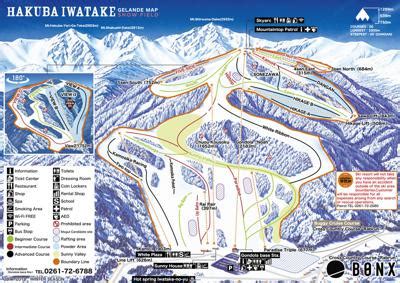 Hakuba Maps | SamuraiSnow