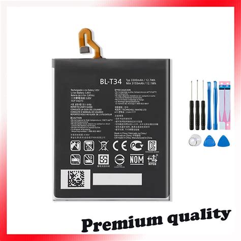 For T Mobile Lg V H Replacement Battery Bl T Tool Kit Adhesive