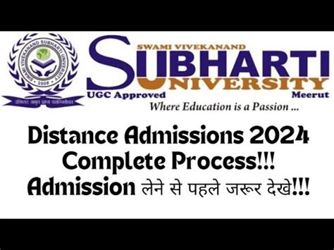 Admissions Open In Swami Vivekanand Subharti University Meerut In