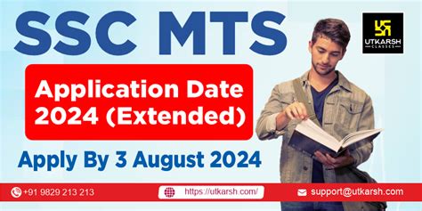 Ssc Mts Apply Online Last Date Extended