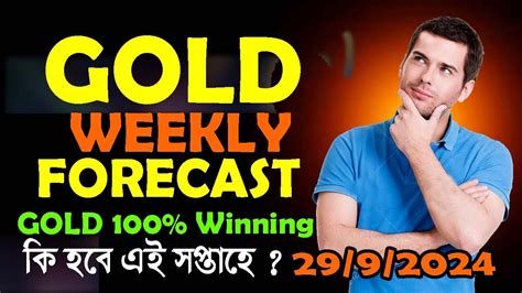 GOLD WEEKLY FORECAST SELL OR BUY UPDATE 29 Sep 2024 XAUUSD ANALYSIS