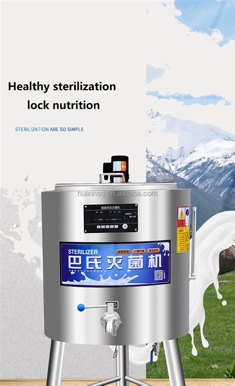 Milk Fruit Juice Pasteurizer Pasteurization Machine 30l 50l 75l 100l