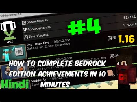 How To Complete Achievements Of Mcpe Bedrock Edition In 10 Minutes 4