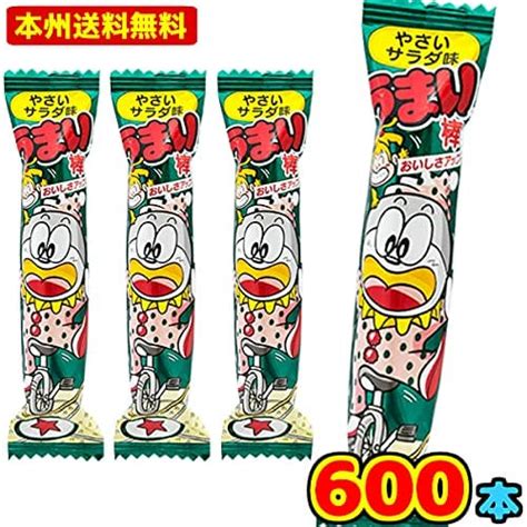 【楽天市場】やおきん うまい棒 やさいサラダ 600本 30本×20袋 ケース販売 イベント 大量 業務用：おつまみと駄菓子の店