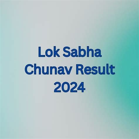 UP Lok Sabha Chunav Result 2024 SP Seats