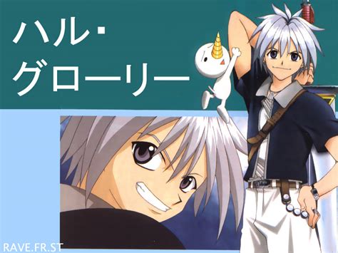 Rave Master Mashima Hiro Wallpaper Zerochan Anime Image Board