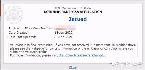 申请美国签证后，如何实时查询签证申请状态和护照情况？ 知乎