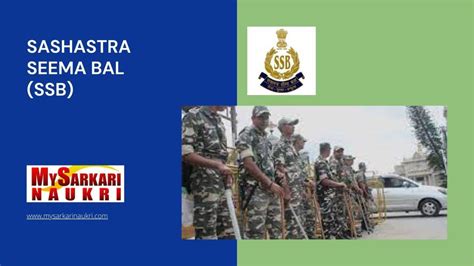 Sashastra Seema Bal SSB Recruitment MySarkariNaukri En