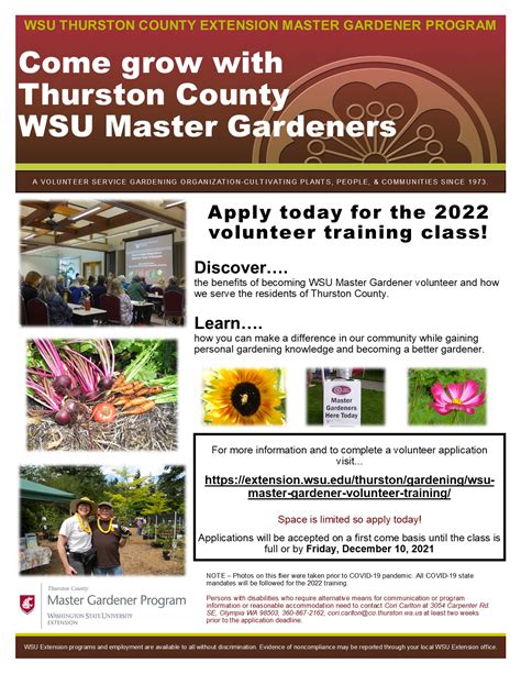 WSU Thurston County Extension Master Gardener Volunteer Training