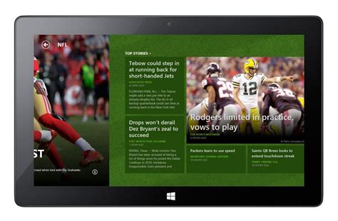 MSN/Bing Sports for Windows 8 – Dong Yoon Park