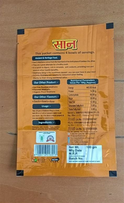 Makhana Laminated Packaging Pouch At Rs 220 Kg Food Packaging Pouches