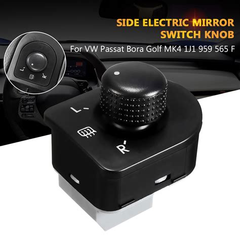 New Car Side Electric Mirror Switch Knob For Vw Passat Bora Bettle