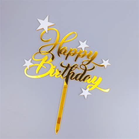 Cakelove Shiny Gelukkige Verjaardag Cake Topper Mo Grandado