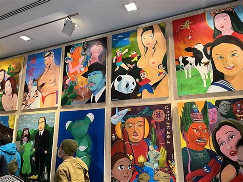 みうらじゅんフェス マイブームの全貌展 In 所沢に行って来た！【ネタバレあり】 たるみを解決！ 自由が丘のグリーンピールサロン Not Knot