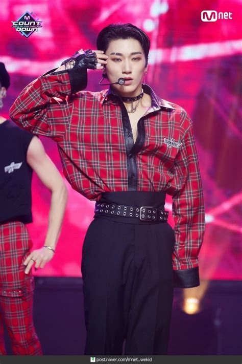Ateez Mejores Outfits De San Conoce El Estilo De Este Idol