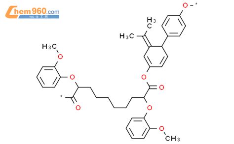 Poly Oxy Phenylene Methylethylidene Phenyleneoxy