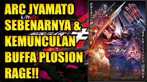 KEMUNCULAN DOOMS GEATS BUFFA PLOSION RAGE React Review Kamen