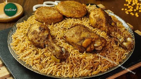 Better Than Savour Pulao Recipe With Chicken Roast And Shami Kabab By