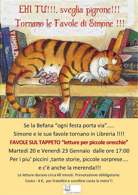 Libreria Il Gatto Immaginario Si Ricomincia